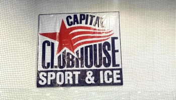 Capital Clubhouse - Waldorf