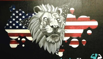 Crossfit 611 - Southern Pines