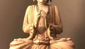 Walking Tree Zen - Alstead