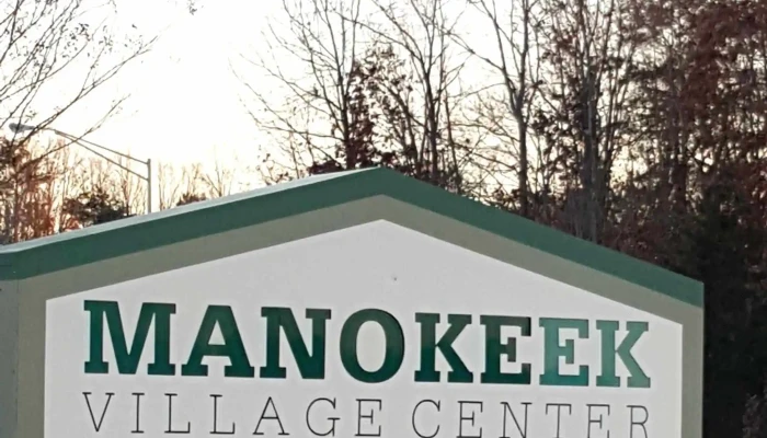 Giant Pharmacy -  Pharmacy - Accokeek