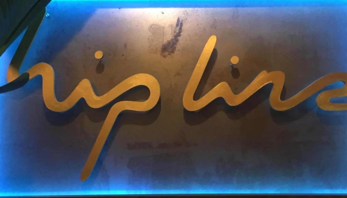 Hipline Dance Fitness Studio Fitness Center - Oakland