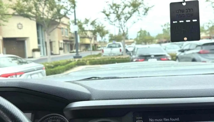 La Fitness -  Latest - Mission Viejo