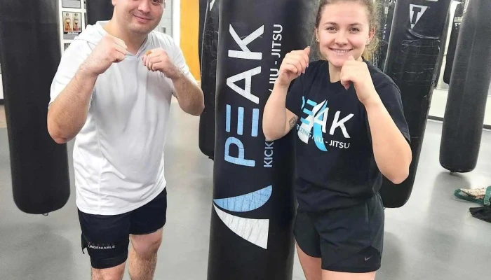 Peak Kickboxing Gwvdtc By Owner - Greenwood Village